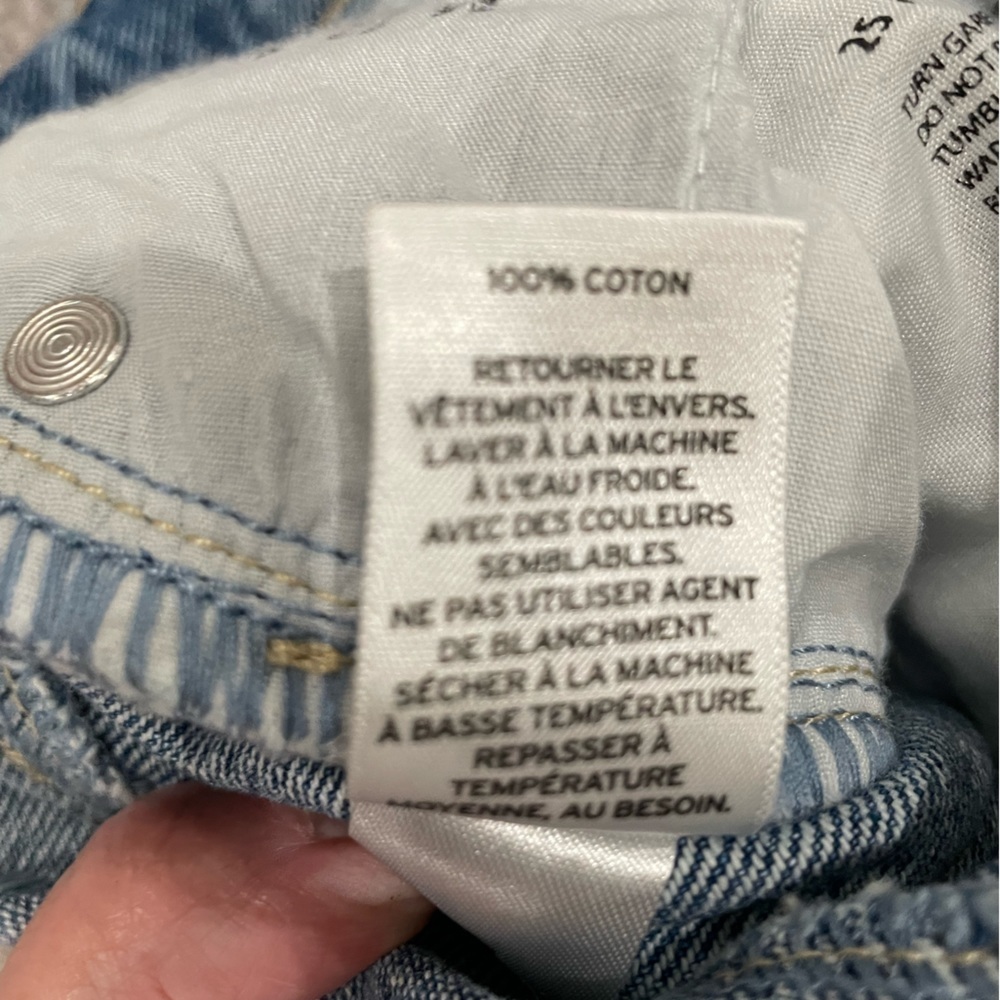 BP patchwork jeans. - Picture 5 of 5